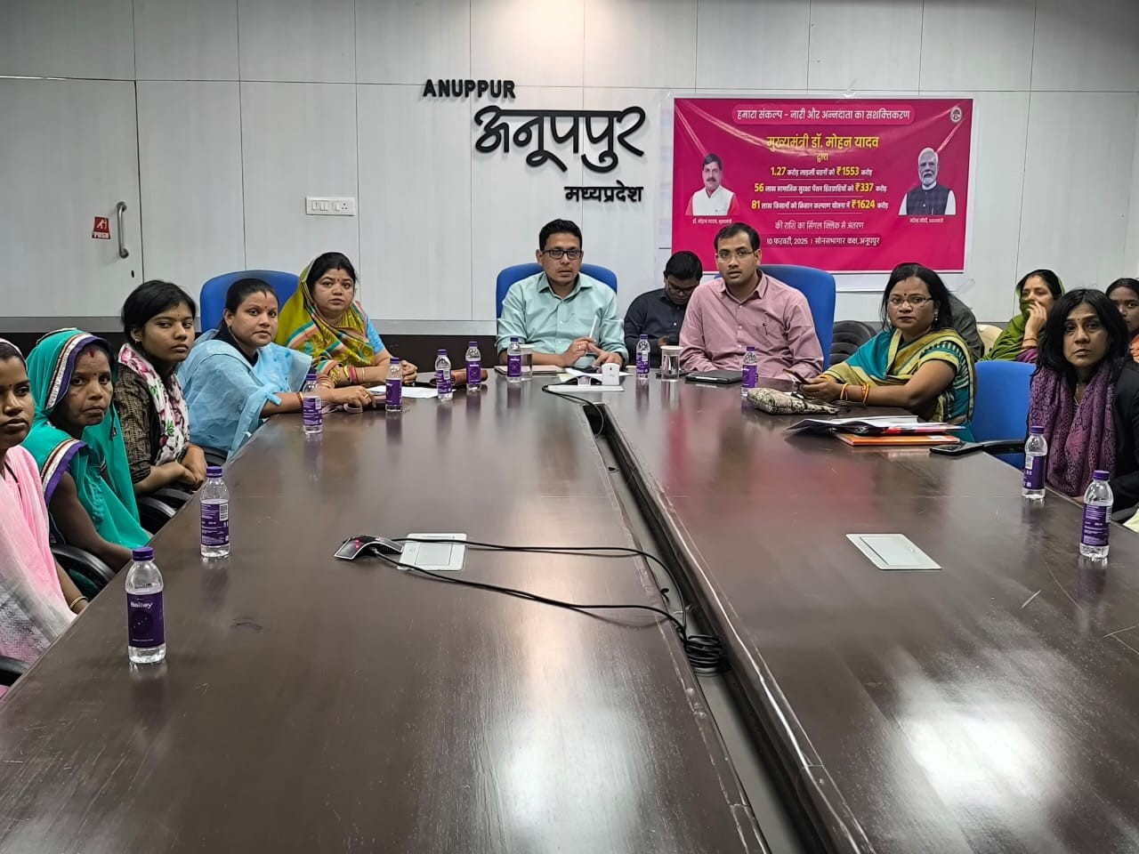 Chief Minister transferred the amount to the beneficiaries of Ladli Behna, Social Security Pension, Kisan Kalyan Yojana through a single click