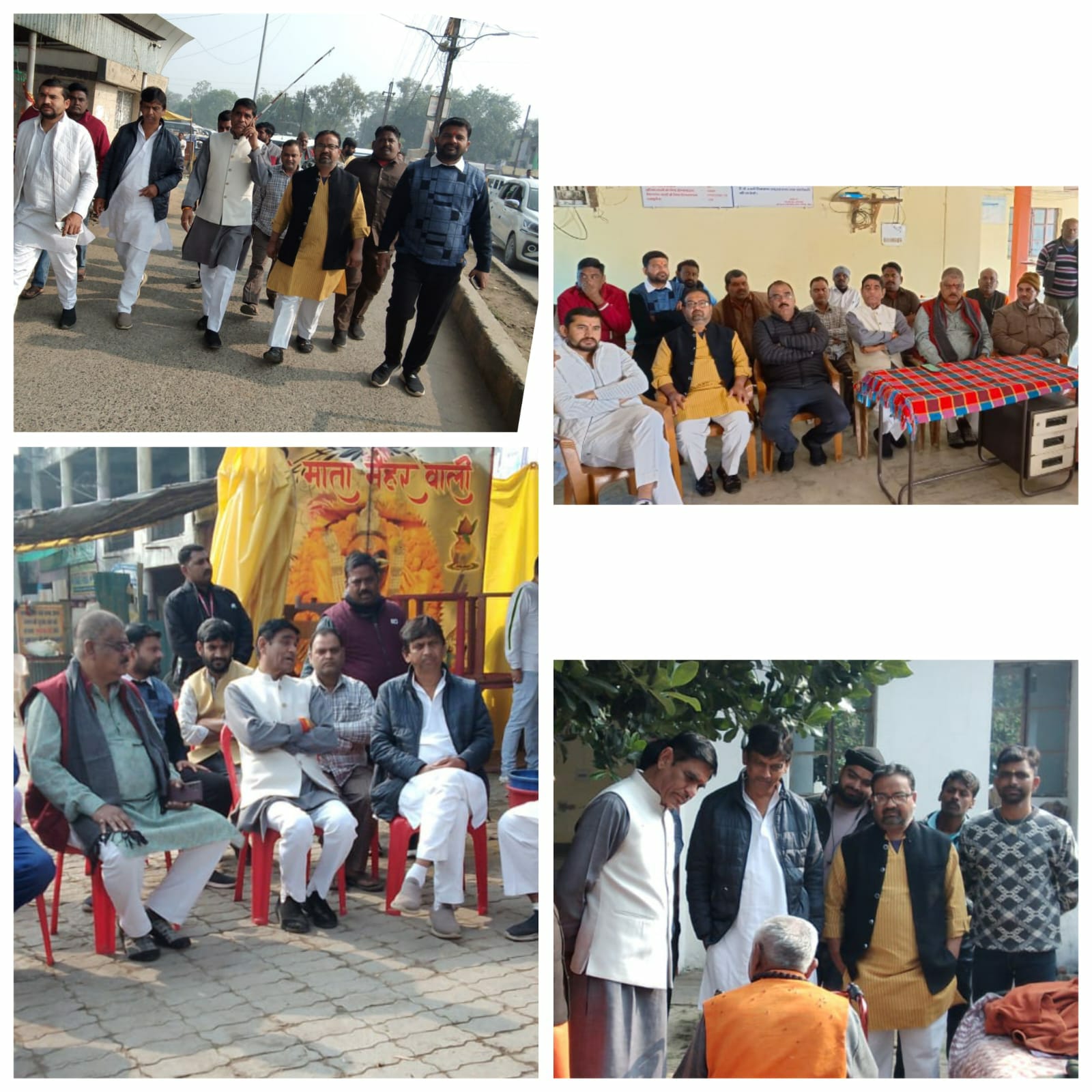 पूर्व प्रधानमंत्री अटल जी की जयंती पर कंबल वितरण किया - श्रीकांत चतुर्वेदी