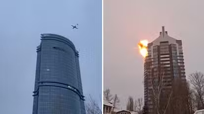 रूस के कजान में ड्रोन से 9/11 जैसा हमला