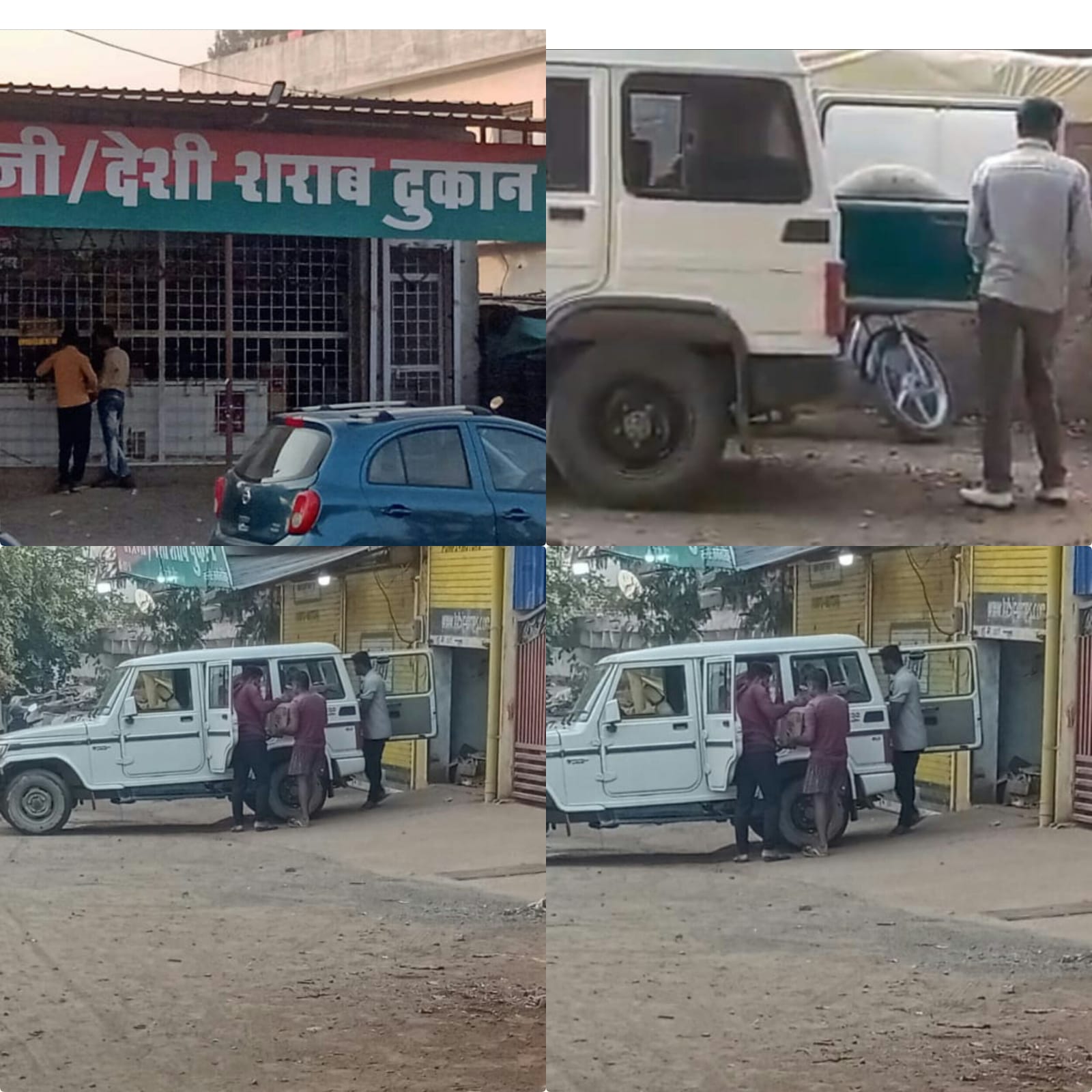 गांव गांव हो रही है पैकारी