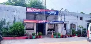 आदिवासी महिला का तीन बार गर्भपात