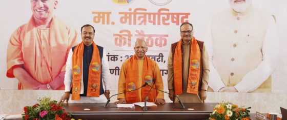 एससीआर की तर्ज पर प्रयागराज-चित्रकूट और वाराणसी के लिए बनेंगे दो नये डेवलपमेंट रीजन