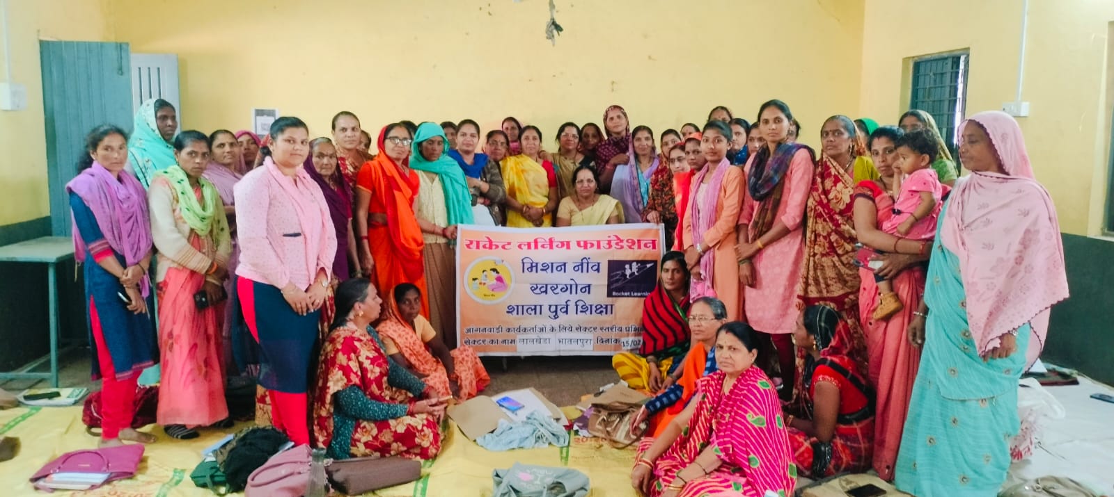 खरगोन में हुआ भीकनगांव परियोजना में ईसीई और डिजिटल साक्षरता का प्रशिक्षण