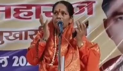 हिंदूवादी नेता साध्वी प्राची ने कहा 