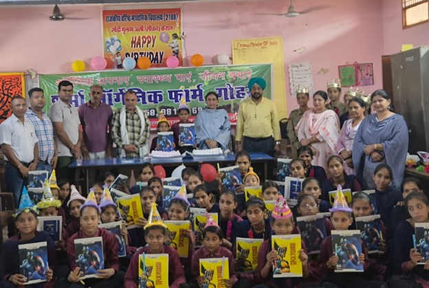 बेटियां कभी न होती बोझ, बेटियां कर देवे सारी मौज : डॉ. सोहन लाल गोहरा