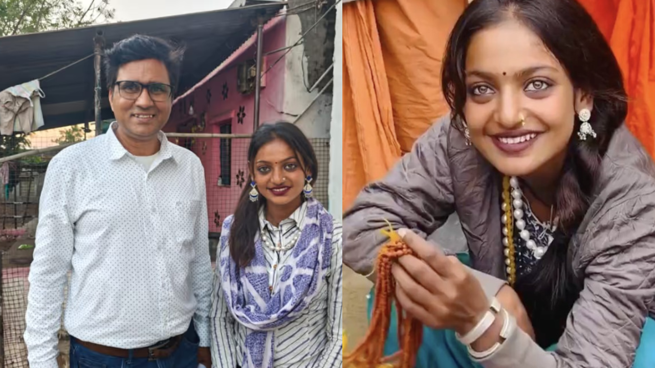 ट्रैप में फंसी महाकुंभ की वायरल गर्ल