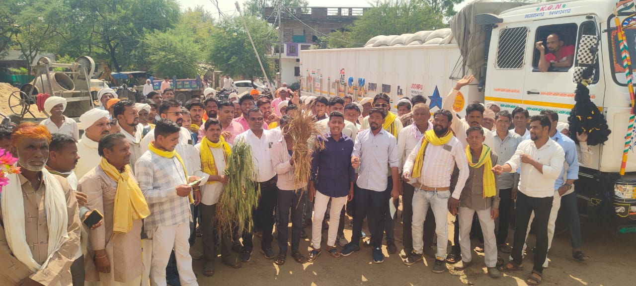 Farmers in Khargone accused of not conducting proper survey and submitted memorandum to the Chief Minister