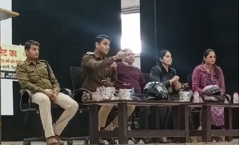 कटनी में यातायात सुरक्षा सप्ताह के तहत ट्रैफिक पुलिस का नया अभियान