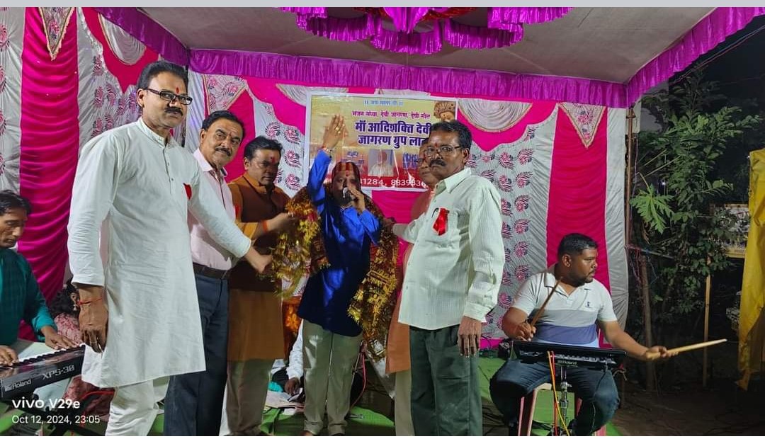 Grand presentation of Durga Utsav in Kanjai village of Balaghat, Lalbarra