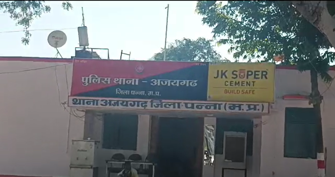 पन्ना में फोटोग्राफरों के साथ मारपीट और लूटपाट से क्षेत्र में सनसनी