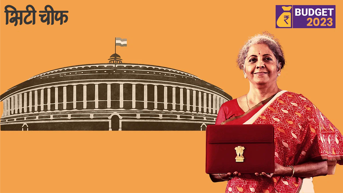 सालाना 7 लाख तक कमाते हैं तो अब इनकम टैक्स से आजादी