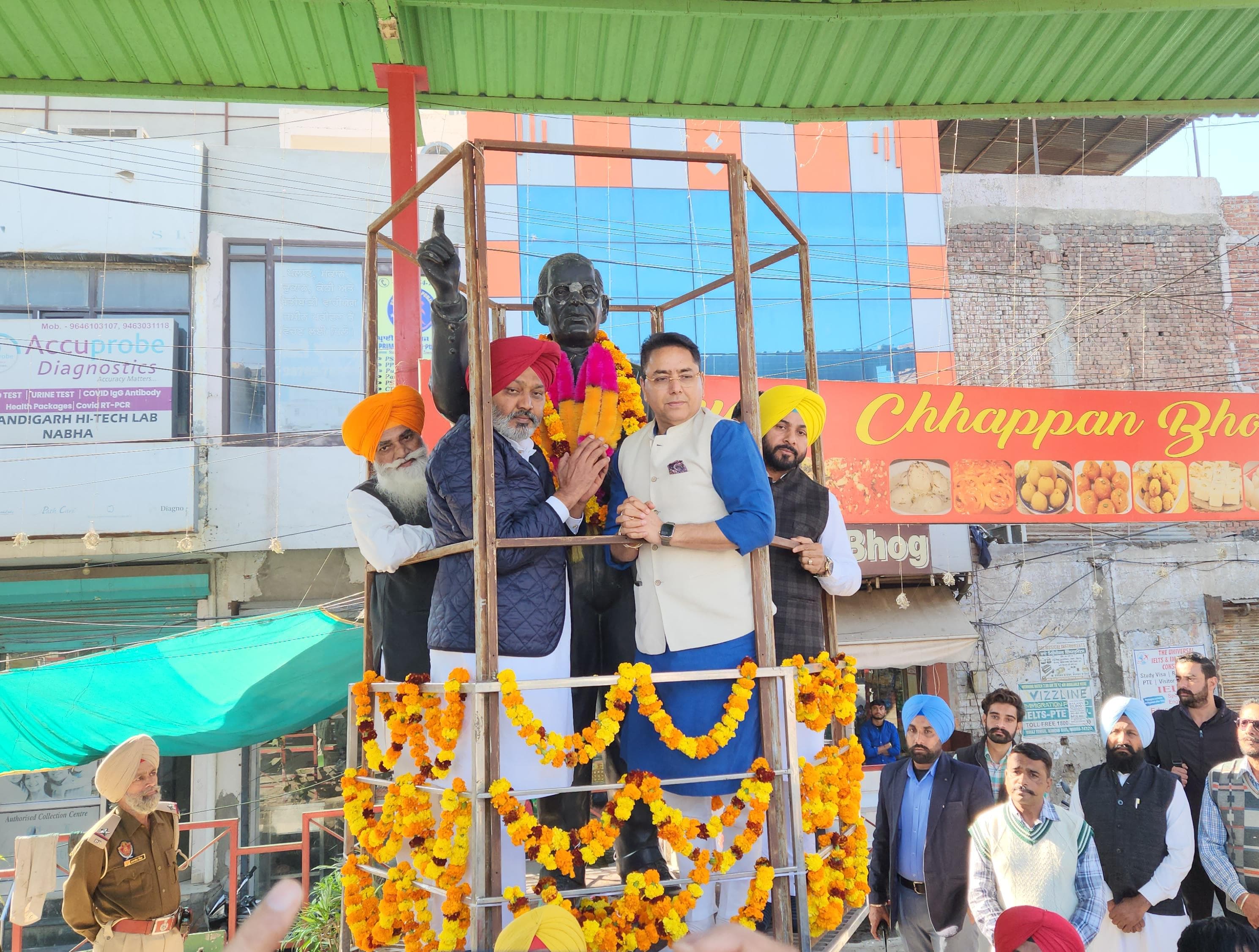 Tribute paid to Dr. Bhim Rao Ambedkar on the occasion of Maha Parinirvan Diwas in Nabha, Patiala