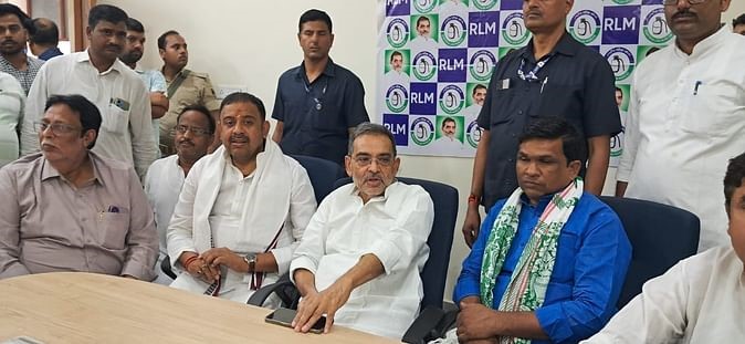 25 मई को बिक्रमगंज में आएंगे RLM के अध्यक्ष उपेंद्र कुशवाहा