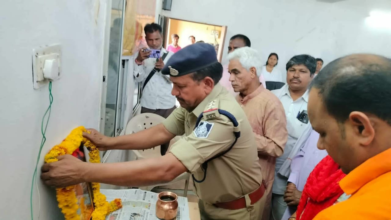 एमपी के धार में मनाई गई