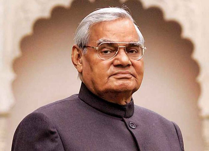 Atal Bihari Vajpayee Jayanti