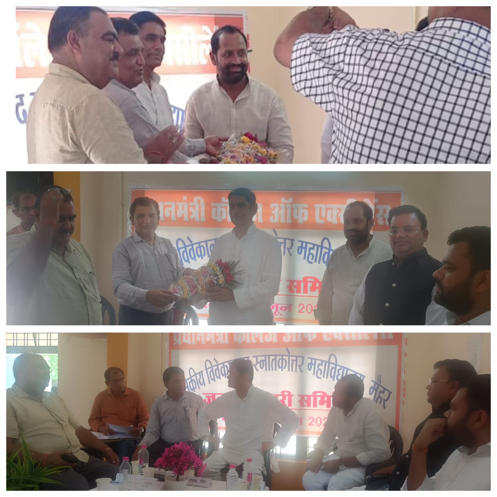 Maihar MLA Shri Kant Chaturvedi moving on the path of development without stopping