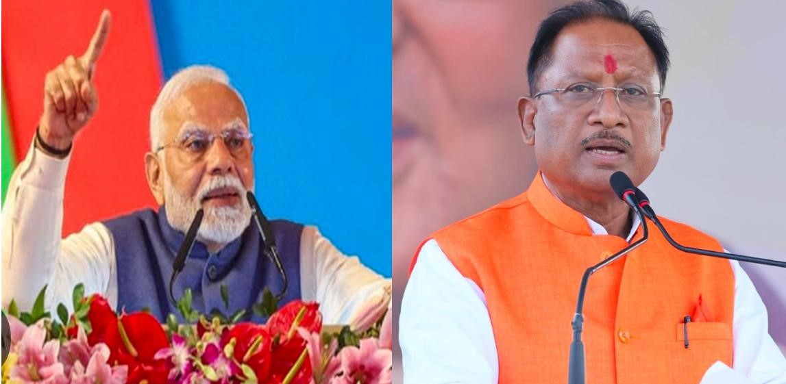 प्रधानमंत्री देंगे छत्तीसगढ़ के 50 हजार से अधिक लोगों को भूमि का मालिकाना हक