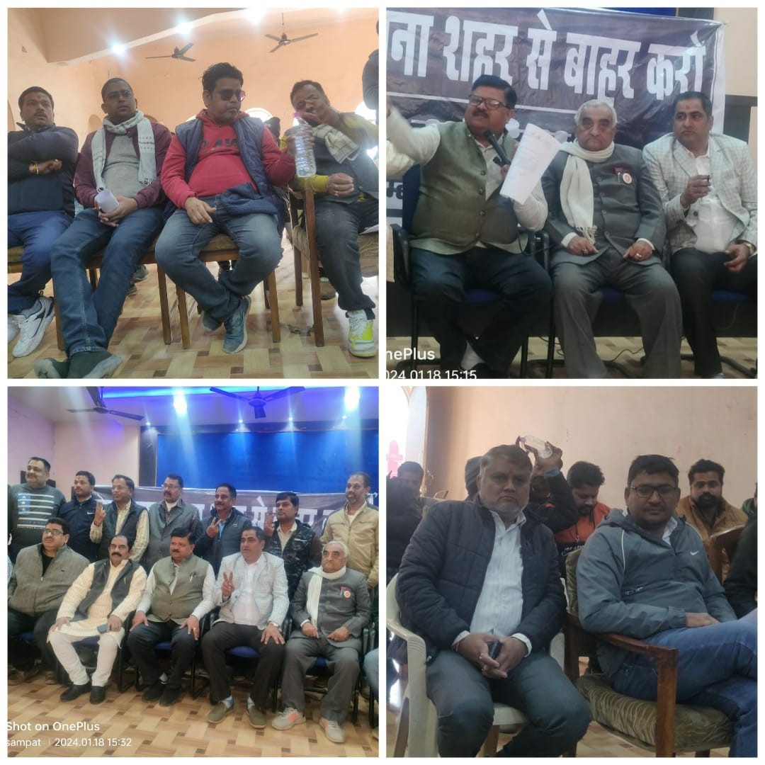 सतना में रेल मालगोदाम शहर से बाहर करो मुहिम हुई सफल