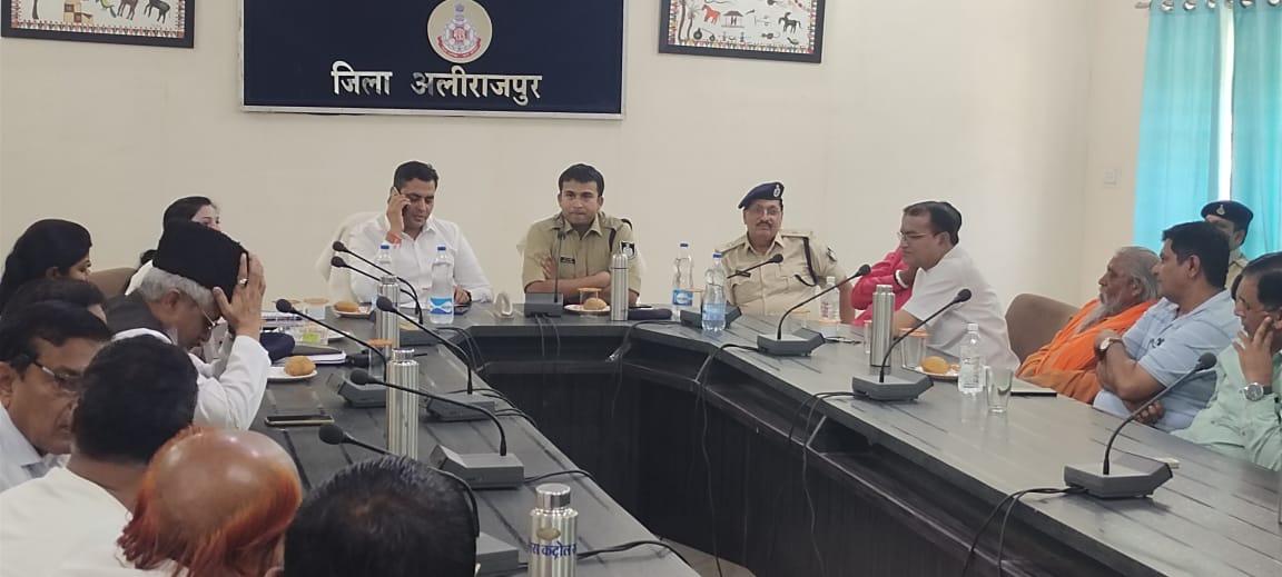एमपी के अलीराजपुर में आयोजित हुई शांति समिति बैठक