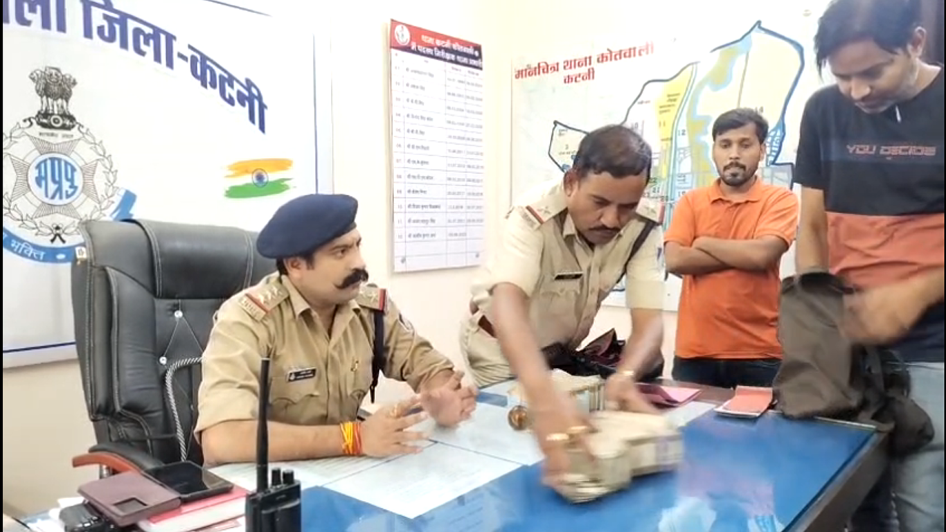 Kotwali police got big success in Katni