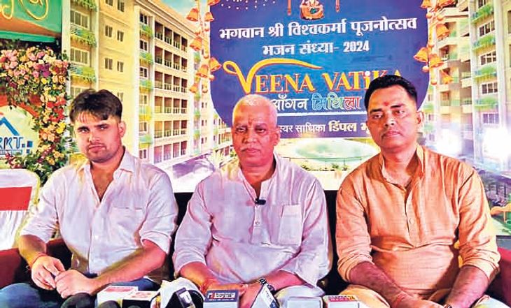 उत्तर बिहार के सबसे बड़े टाउनशिप वीणा वाटिका लगभग बनकर तैयार