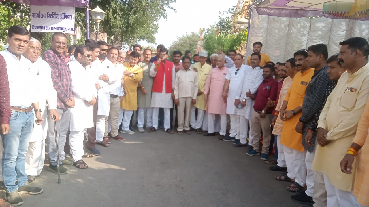 भाजपा प्रत्याशी भीमावद ने लाव-लश्कर के साथ भरा नामांकन