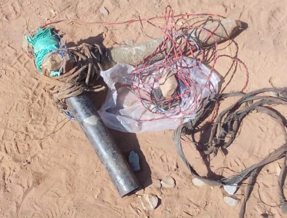 माओवादियों ने नारायणपुर के डीहीपारा-ओकपाड़ के जंगल में किया आईईडी ब्लास्ट