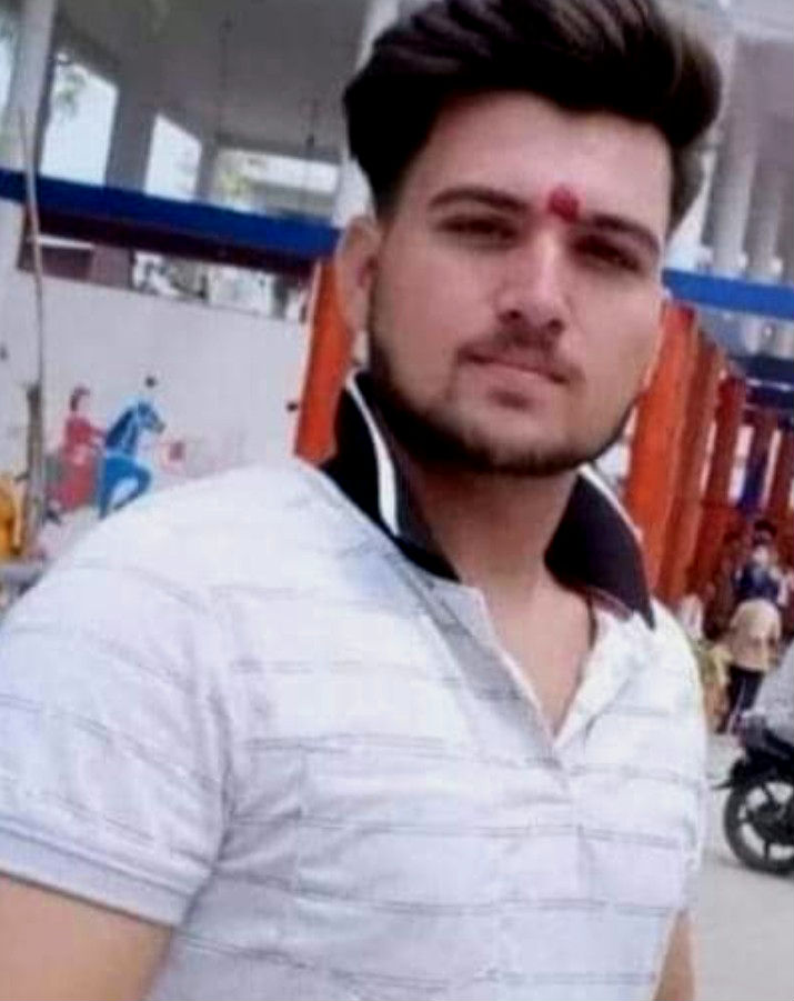 छड़ी एचटी लाइन से टकराई, सेवा कर रहे एक युवक की करंट लगने से हुई मौत