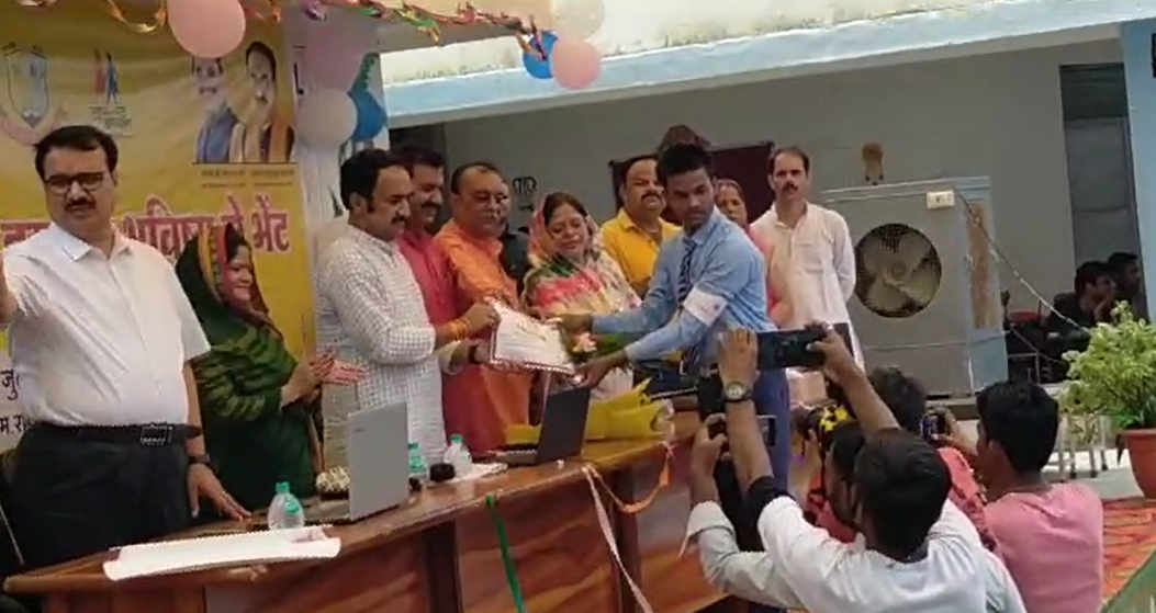 'School Chale Hum' program organized in MP's Panna