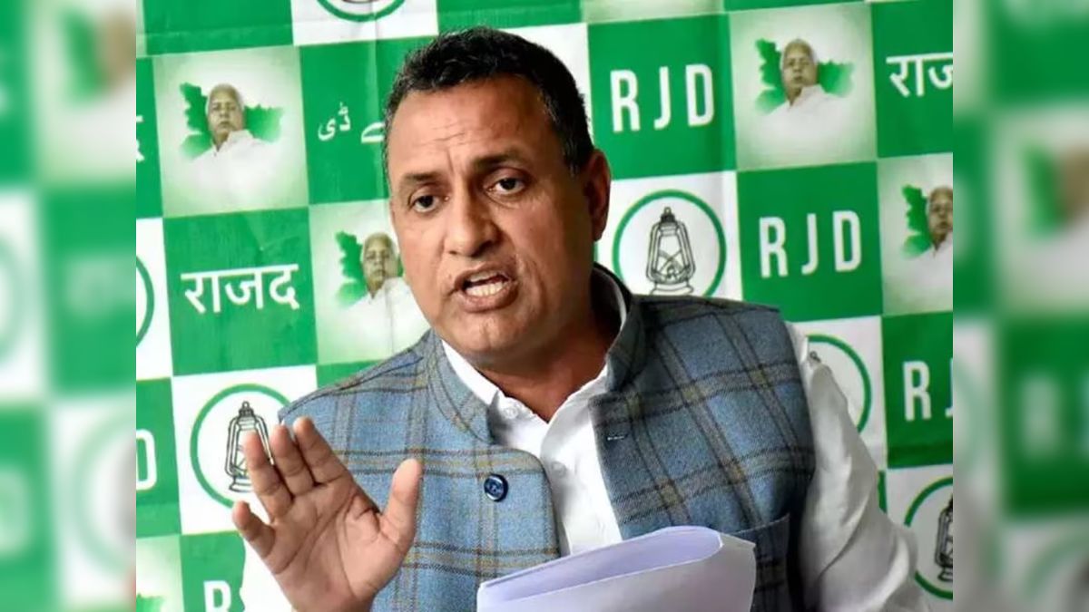 बिहार उपचुनाव: नेताओँ की जुबान फिसली