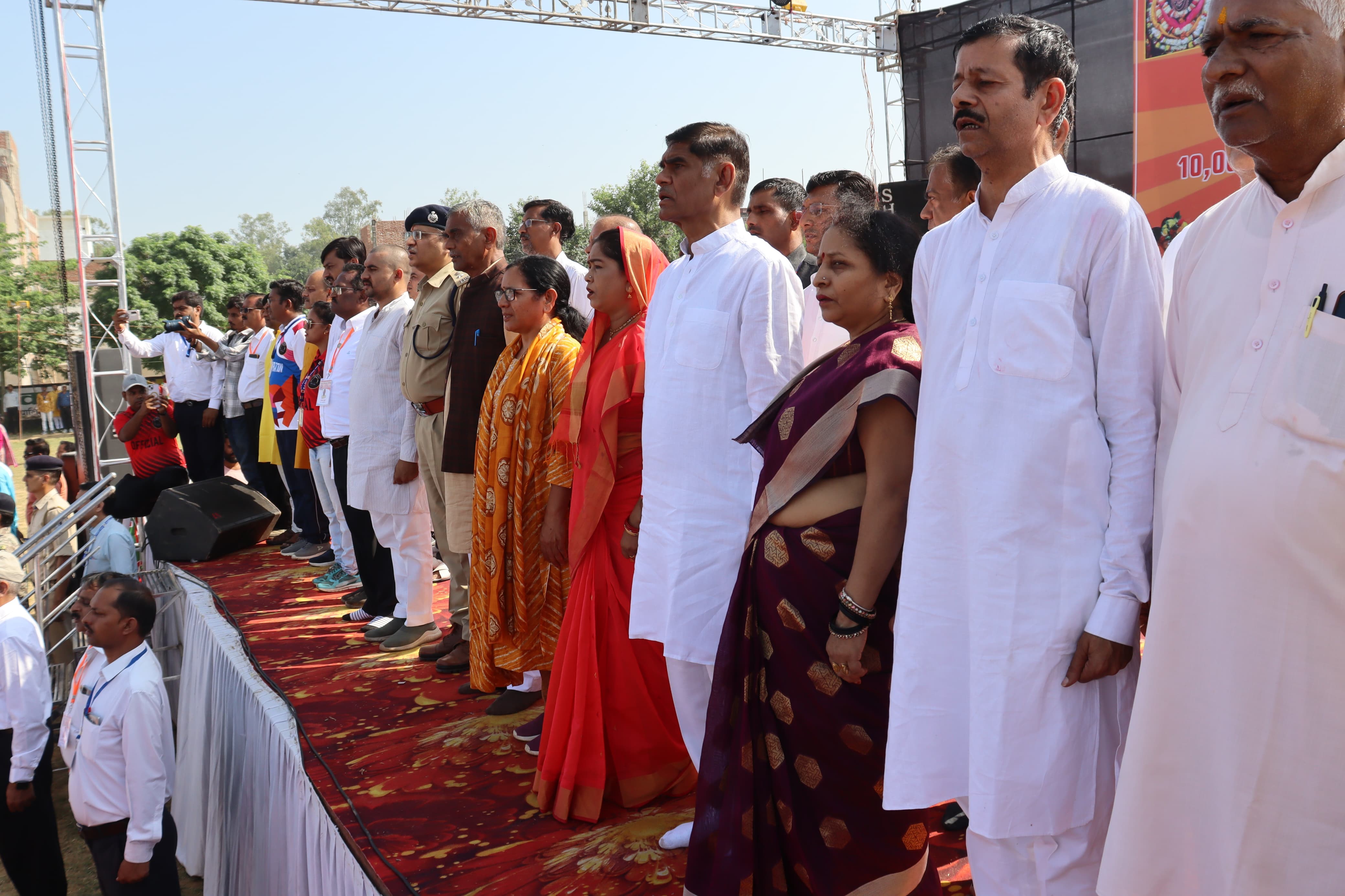 जिला मैहर में संपन्न हुआ एशिया बुक ऑफ द रिकार्ड राष्ट्रगान के साथ गौरव दिवस 