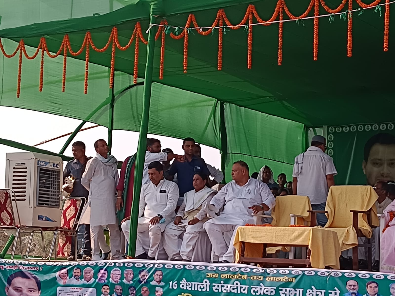 बिहार, वैशाली के गोरौल में NDA और UPA प्रत्याशियों की दो अलग अलग स्थान पर जनसभा आयोजित
