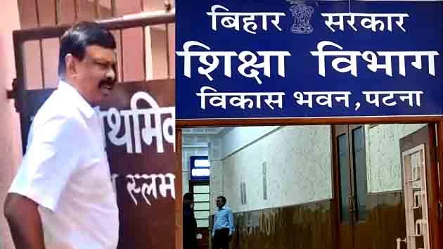 बिहार में 2000 से ज्यादा शिक्षा सेवकों की होगी नियुक्ति