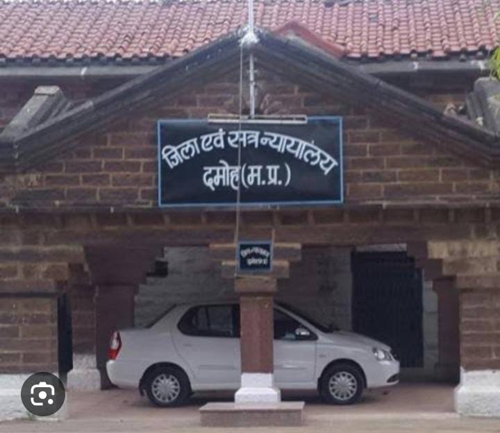 Court sentenced the market secretary who asked for bribe in Damoh