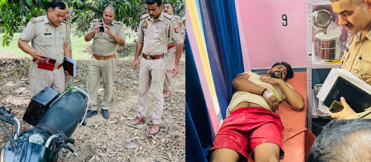 युवक संदिग्ध परिस्थिति में गोली लगने से हुआ घायल