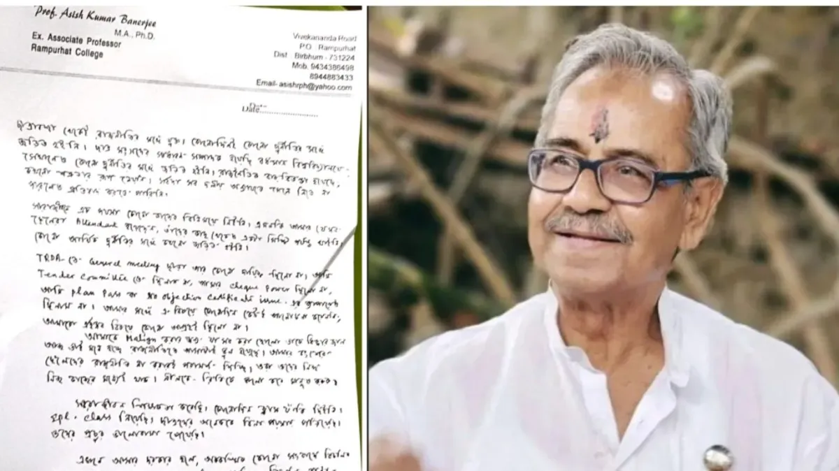 Ashish Banerjee's death amid political turmoil in Birbhum