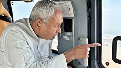 बिहार में 15215 और यूपी में 143 एकड़ जमीन बेतियाराज की