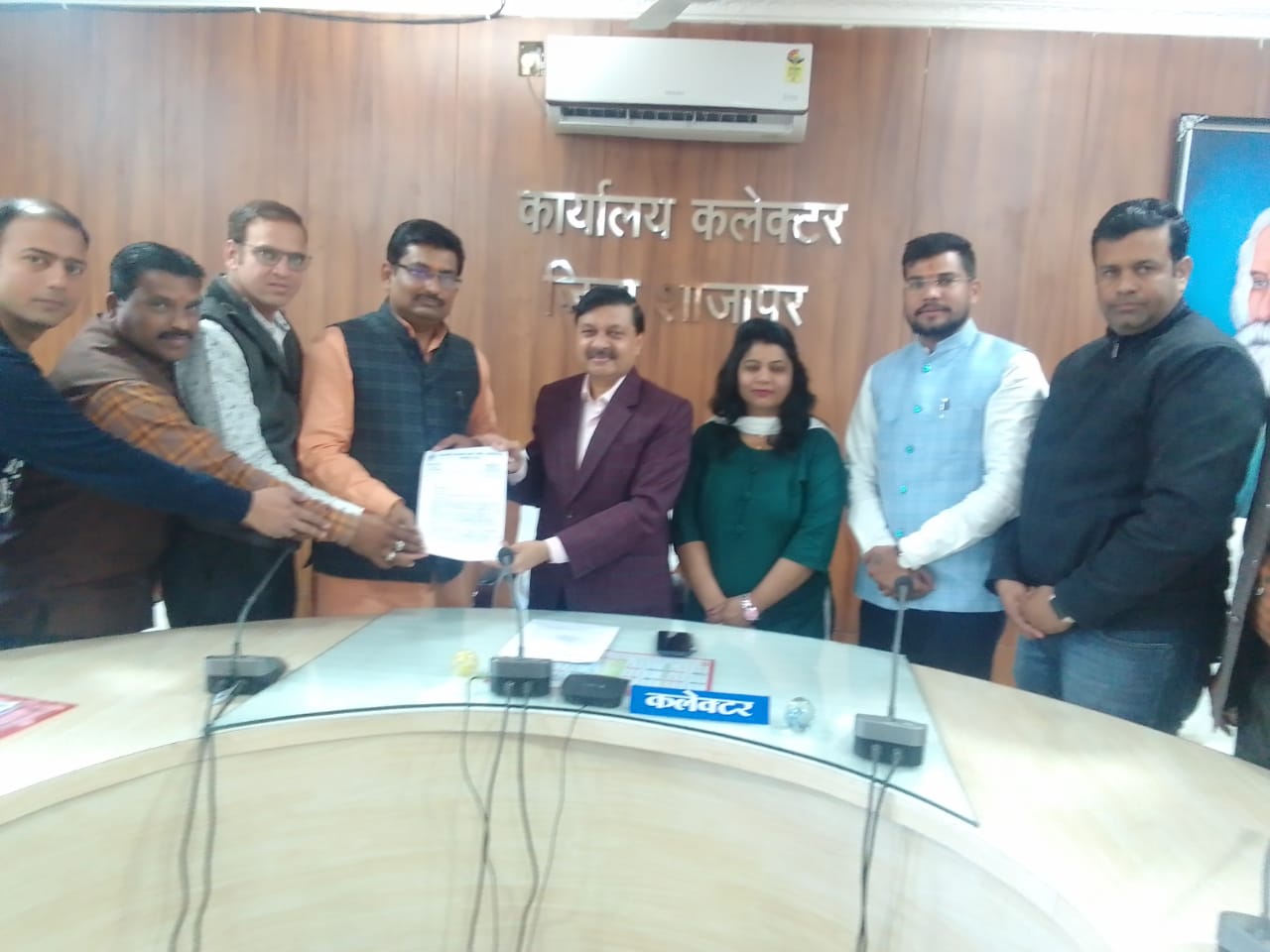 Collector's Auditorium in Shajapur