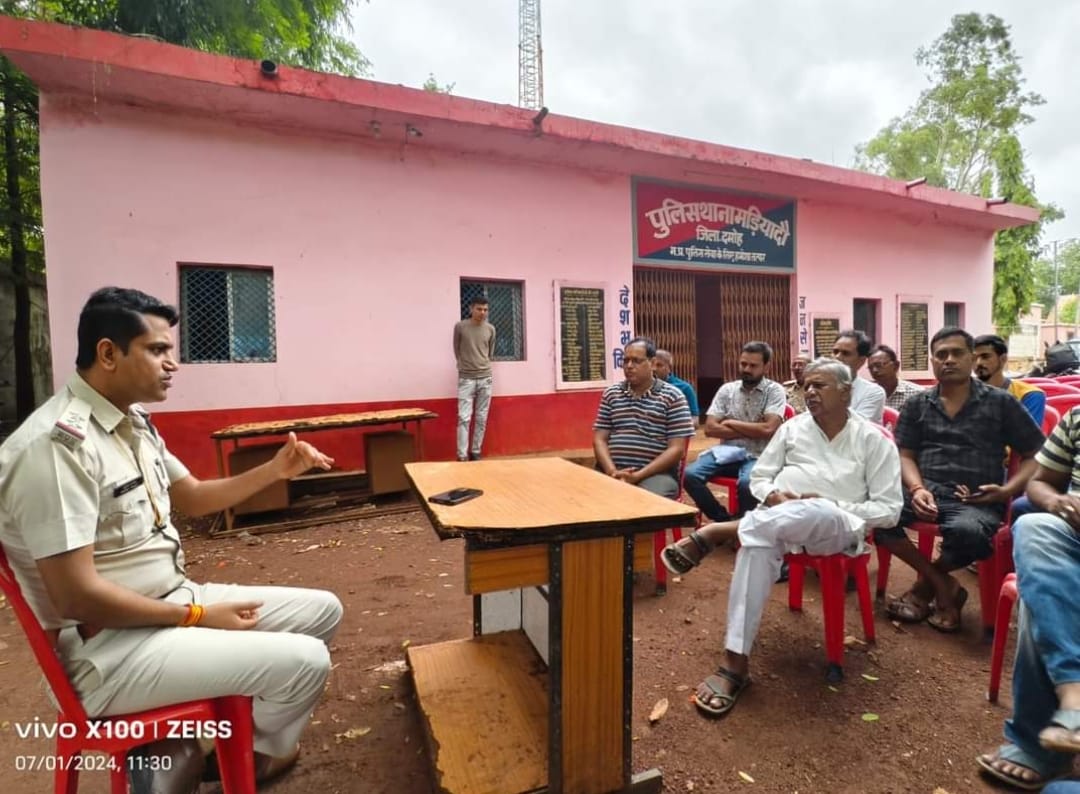 नए कानून और नियमों को लोगों तक पंहुचाने पुलिस विभाग द्वारा किया जनसंवाद 