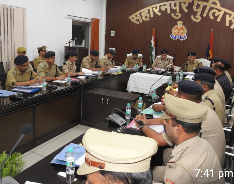 ADG held a review meeting of police officers in Saharanpur