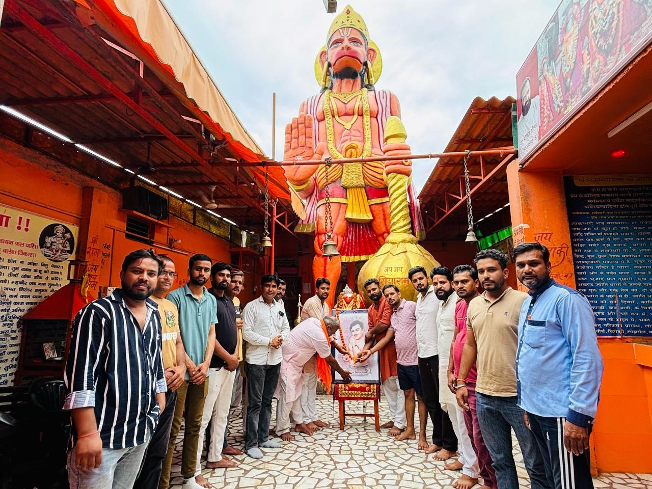 पंडित चंद्रशेखर आजाद की जन्म जयंती हर्षोल्लास से मनाई गई 