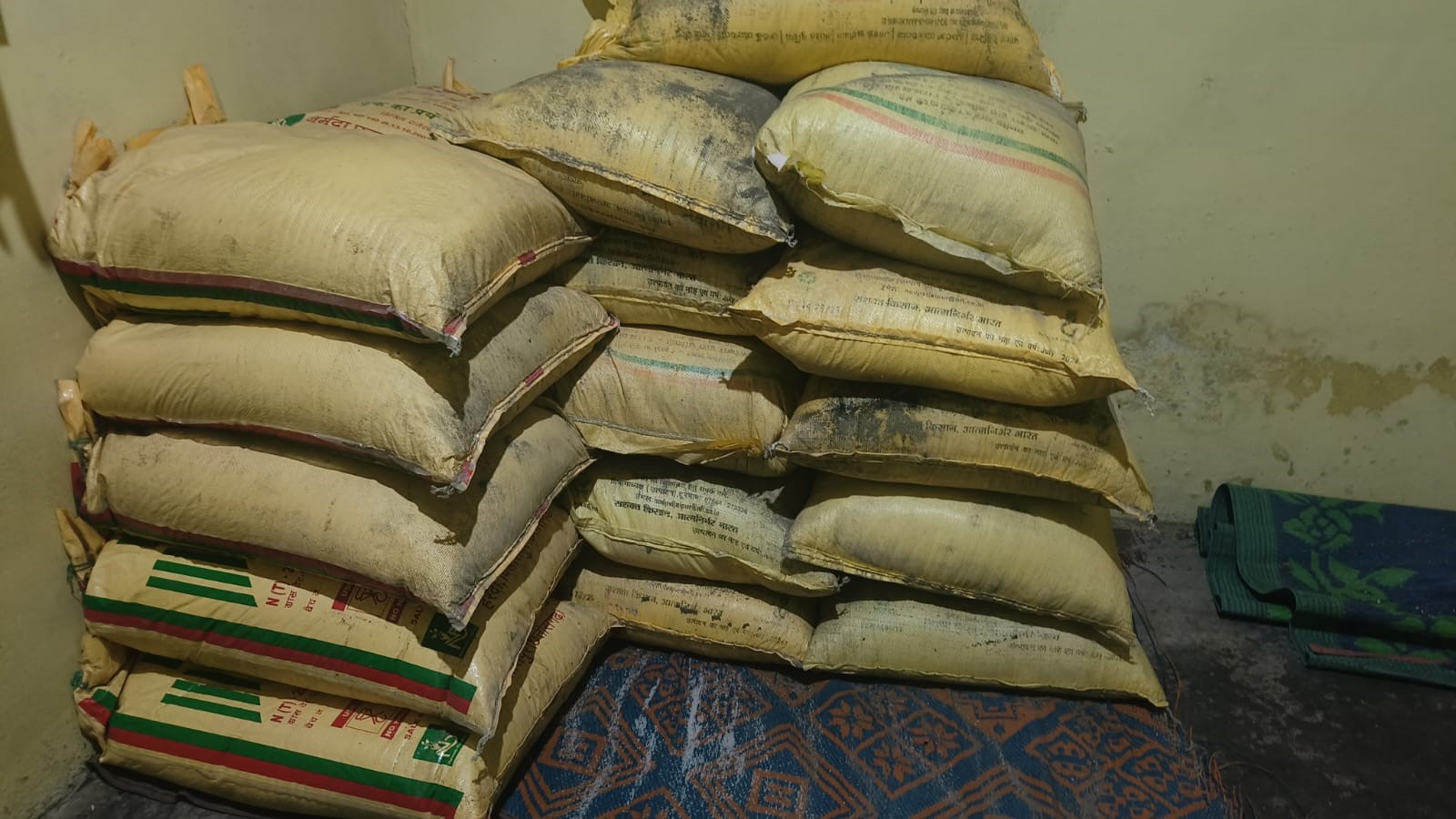 थाना रामनगर द्वारा अवैध उर्वरक एवं यूरिया भंडारण करने वाले  के विरूद्ध  कार्यवाही