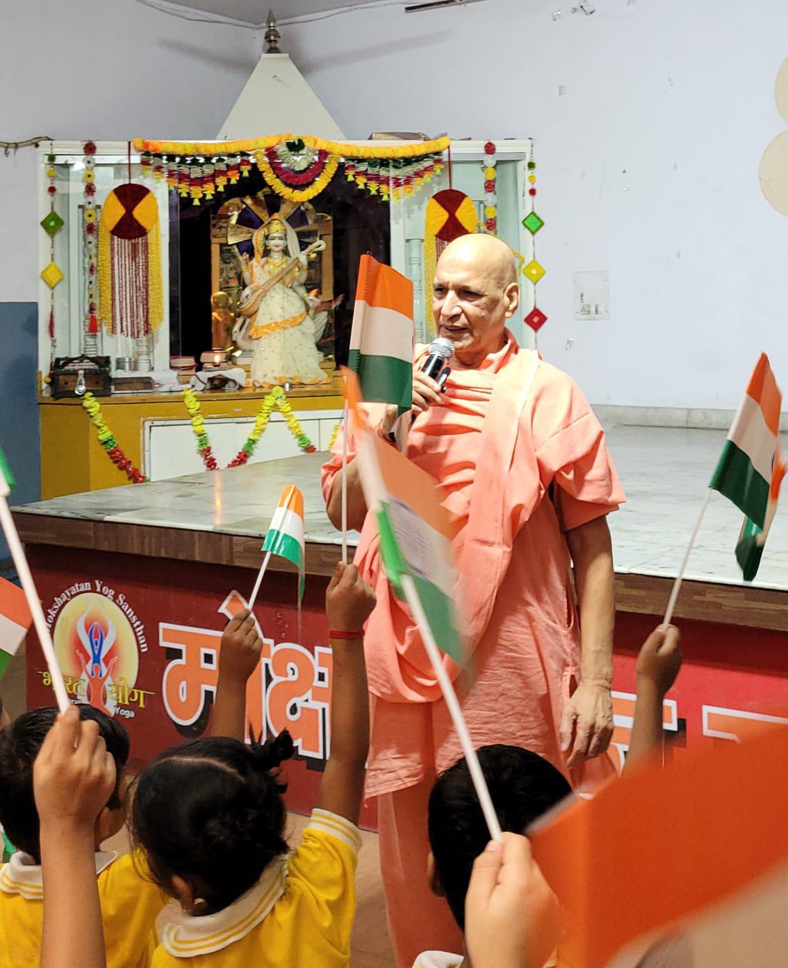 तिरंगा यात्रा के साथ मनाई पंडित जी की जन्म जयंती