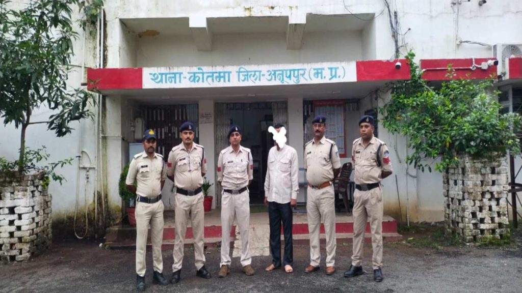 कोतमा सूदखोरपर हुई कार्यवाही