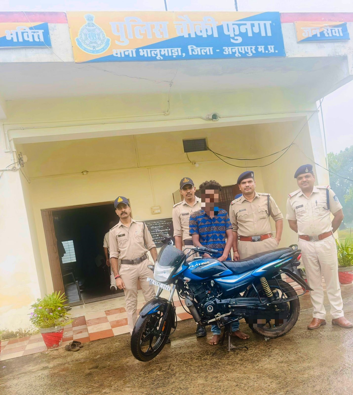 अनूपपुर फुनगा चौकी पुलिस मोटरसाइकल चोर