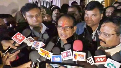 Former Madhya Pradesh Chief Minister Shivraj Singh Chauhan reached Katni