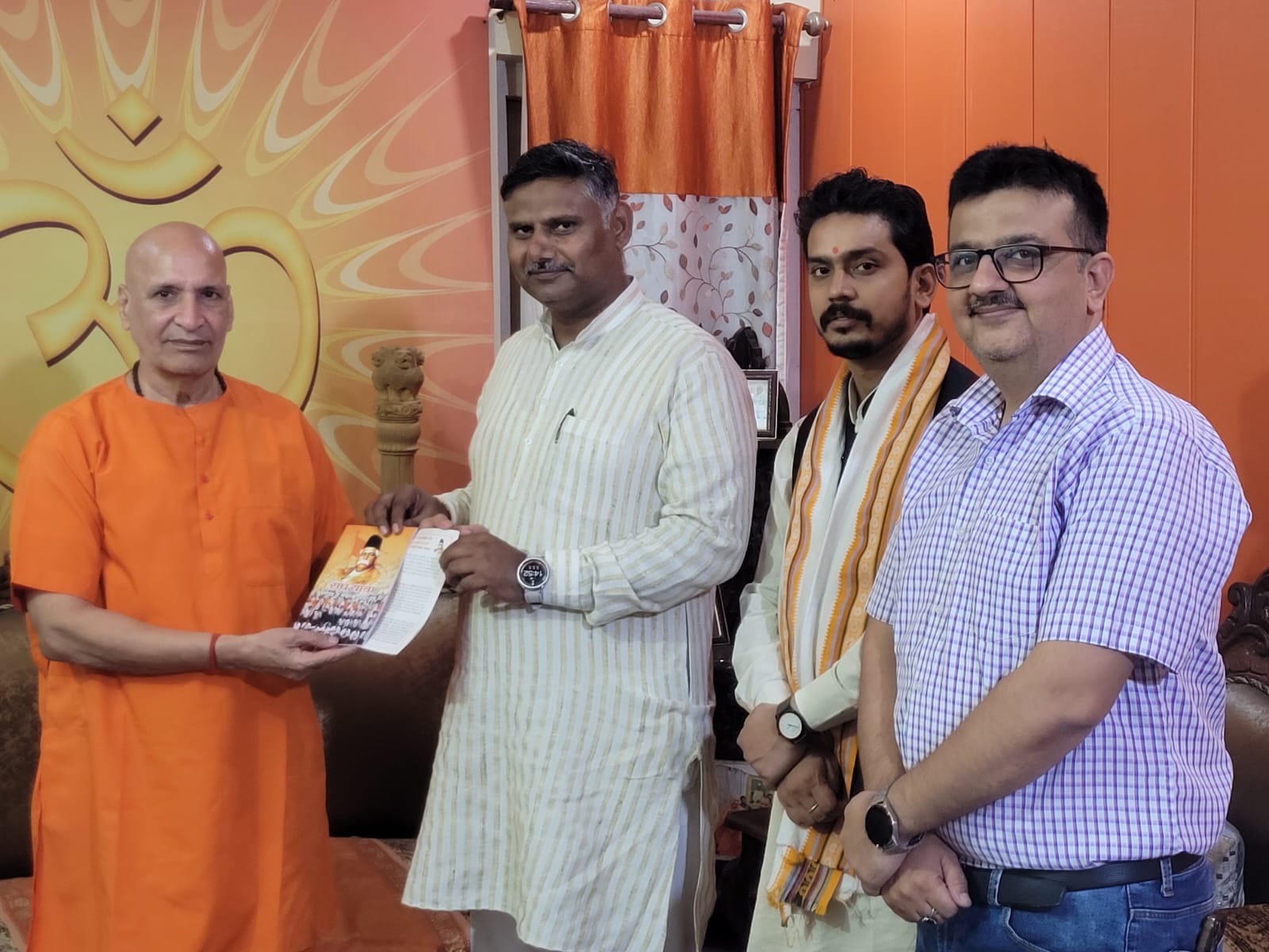 पंच परिवर्तन अभियान राष्ट्रपुरुष का पंच प्राण बने :-पद्मश्री स्वामी भारत भूषण