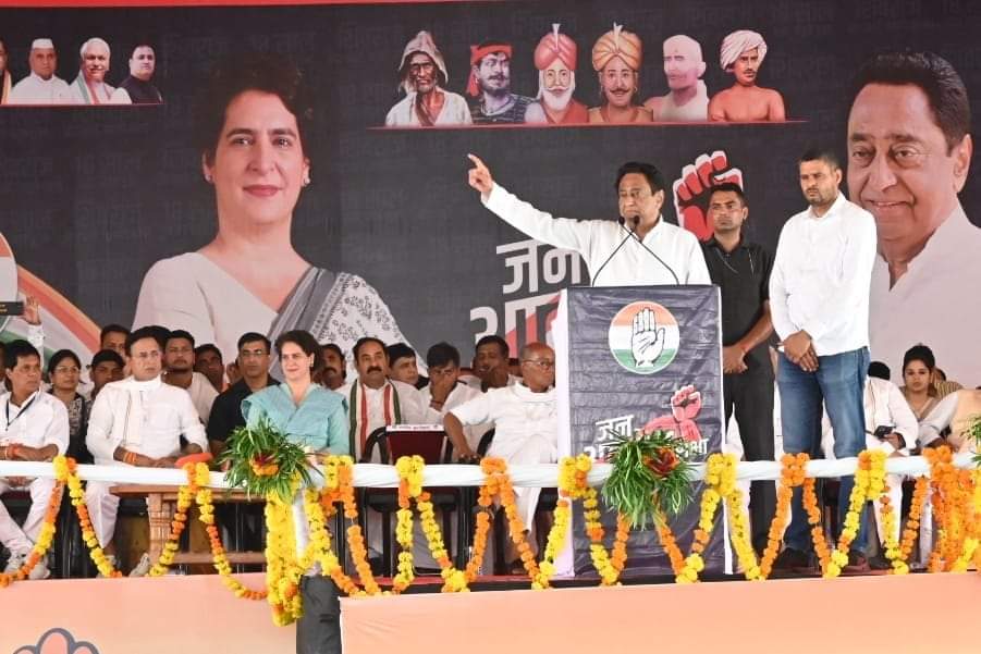 एमपी के धार में निकली गयी जन आक्रोश रैली