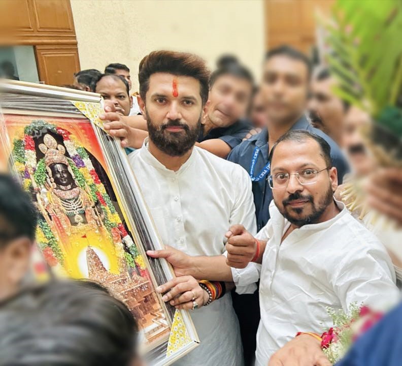 लोजपा प्रदेश संगठन मंत्री मोहित गोयल ने मोहित गोयल ने चिराग पासवान से की मुलाकात