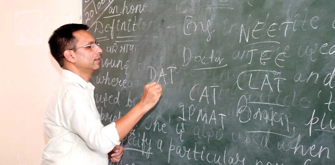 कलेक्टर कोचर: अपनी जिंदगी का कोई लक्ष्य निर्धारित जरूर करें और कुछ बनकर दिखायें